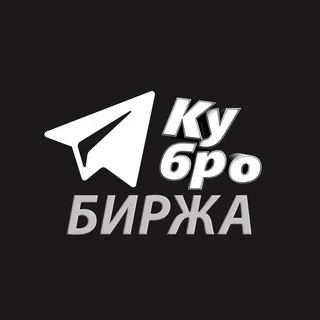 Ку бро, поторгуем ?