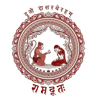 रामदूतः — The Sanskrit News Platform
