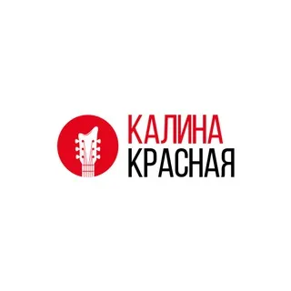 Радио Калина Красная