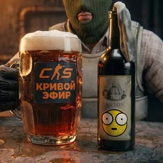 ЖОПОВ и КонтролСтрайк