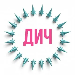 ДИЧ 2 19/06 Fabula Radio