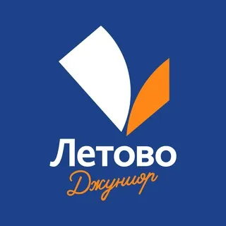 Школа «Летово Джуниор»