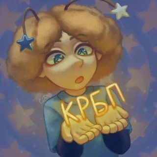 Каким раньше был плм?