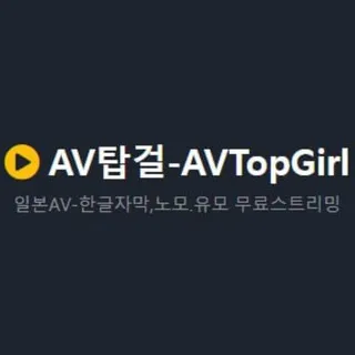https://kr42.topgirl.co/