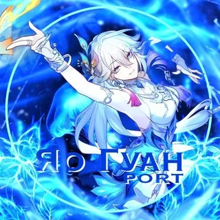 ♪♫ я𐔖 𐔏𐔤ᥲⲏ ρ𐔖rt ♪♫