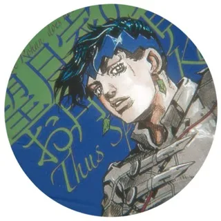 rohan confession !