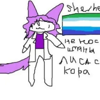 Астма в изоляторе КИТАЙСКИ ПУПСЯ