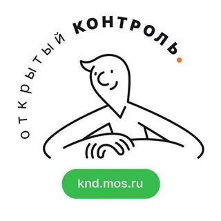 «Открытый контроль»: Москва на связи с бизнесом