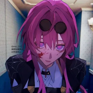 ˗ˏˋ 𝑨𝒓𝒊𝒔𝒖 𝑰𝒏𝒇𝒐࿐