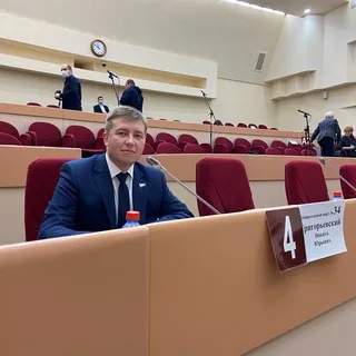 Григорьевский. ЛДПР