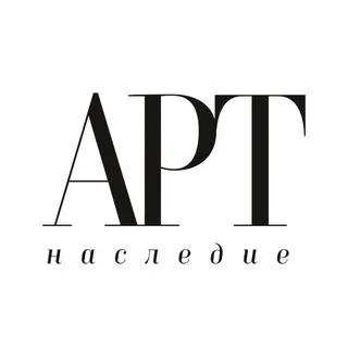 АРТнаследие | Главное