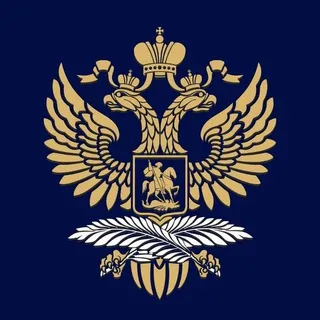 Посольство России во Вьетнаме / Đại sứ quán Liên bang Nga tại Việt Nam 🇷🇺 🇻🇳