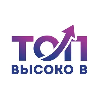 Высоко в ТОП! - SEO-конференция в Волгограде