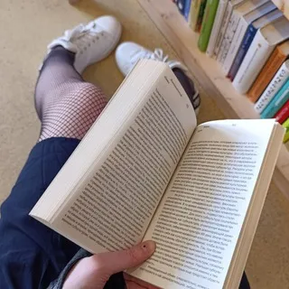 чтение_как_путь