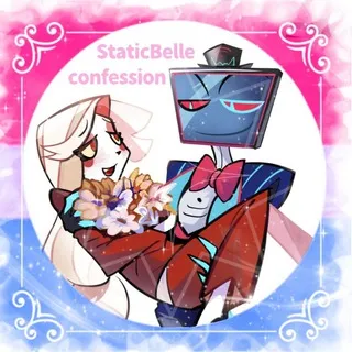 𝑺𝒕𝒂𝒕𝒊𝒄𝒃𝒆𝒍𝒍𝒆 𝒄𝒐𝒏𝒇𝒆𝒔𝒔𝒊𝒐𝒏