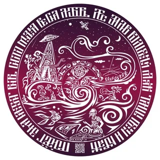 Solar Systo Togathering 20-25.05.2026