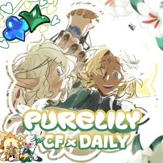 ˓ 𝗣𝘂𝗿𝗲𝗟𝗶𝗹𝘆 𝗰𝗼𝗻𝗳𝗲𝘀𝘀𝗶𝗼𝗻 ˒✧⁠*⁠。