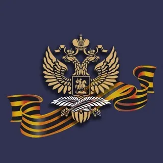 Посольство 🇷🇺 России в 🇮🇱 Израиле ✔