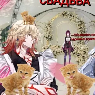 ᴸⁱᶠᵉAstrael