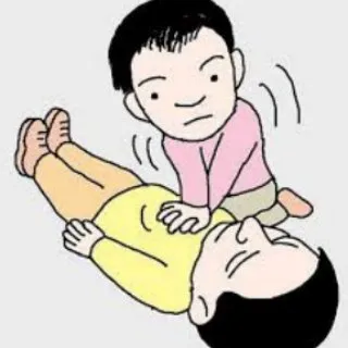 도박중독치료센터