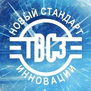 Тихвинский вагоностроительный завод, ТВСЗ