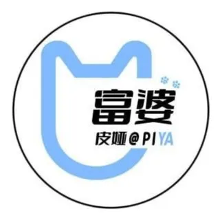资源共享群