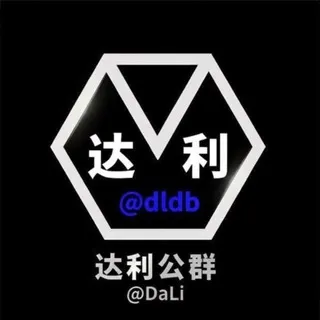 公群718 全网租号首选C团队🏅闲鱼代聊‘微信‘苹果ID ’支付宝‘QQ’[全网最稳 长期领工资] 押金14000U