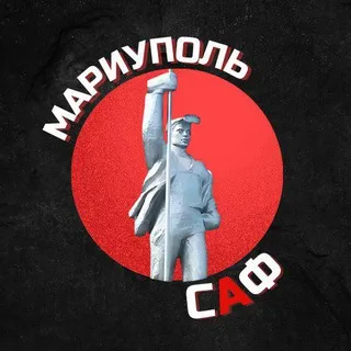 Студенческий антифашистский фронт | Мариуполь