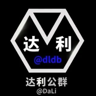 公群8257 城男国际PC最高价 押金1200U