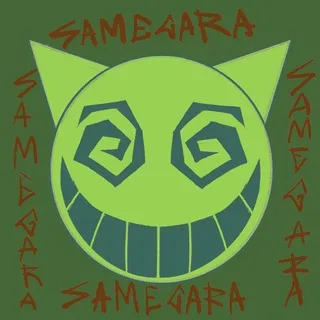 Samegara