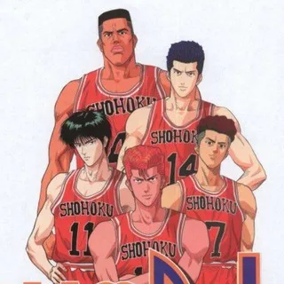 Slam Dunk Manga