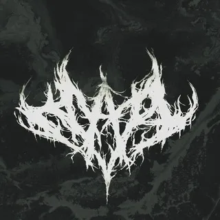 Плаха