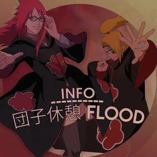 ꧁団子休憩 INFO꧂