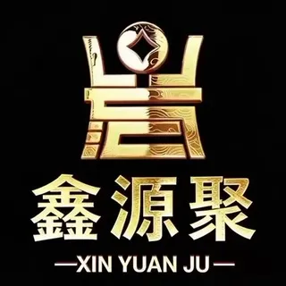 公群F组业务387-供押3000U鑫源聚-招全国拿现车/证券车/现存车“窗口”公群（月结400U）