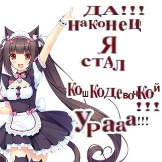 САЛЬТО НАЗАД💥💥💥