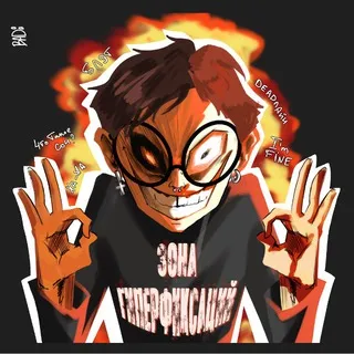 👁BAD8 18+👁️