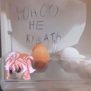 [все бля, АРХИВ]