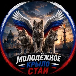 МКС