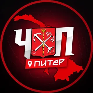 ЧП | ПИТЕР