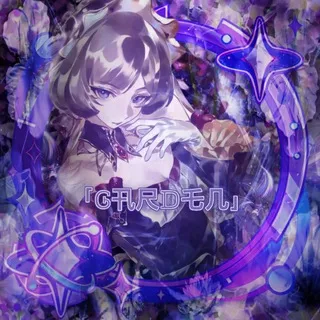 「Ꮆ卂尺ᗪ乇几」