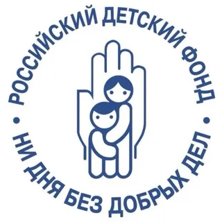 Российский детский фонд