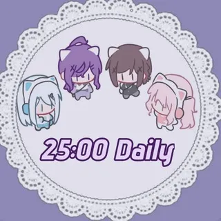25:00 daily♪