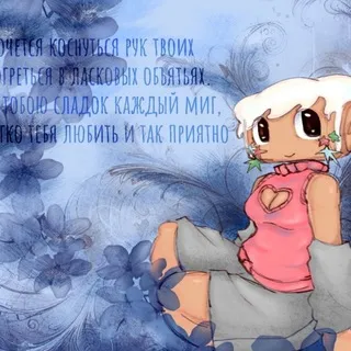 🎧 ⟡ ݁₊𝘛𝘸𝘪𝘴𝘵𝘦𝘥 𝘊𝘰𝘴𝘮𝘰𖦹 ׂ𓈒