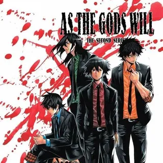 as the gods will confession