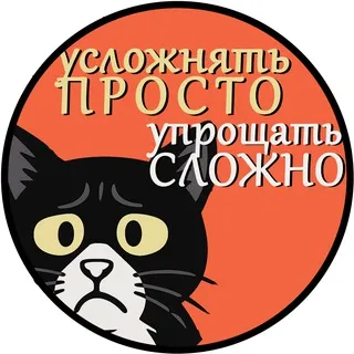 Механика истории