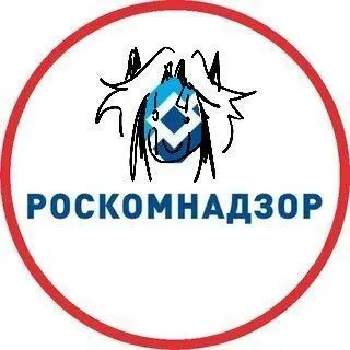 щп Раунилл Гейt