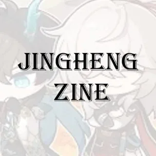 JINGHENG ZINE | Jing Yuan x Dan Heng
