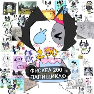 Рест до 15.06 🐟Фореска рисует🐱