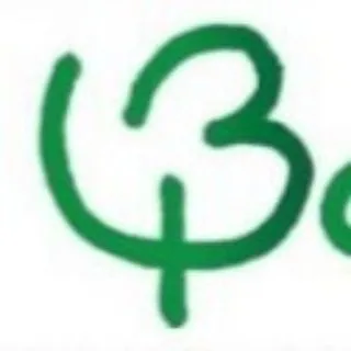 Basoa info🏡