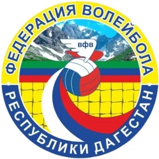 ДРОО «ФЕДЕРАЦИЯ ВОЛЕЙБОЛА»